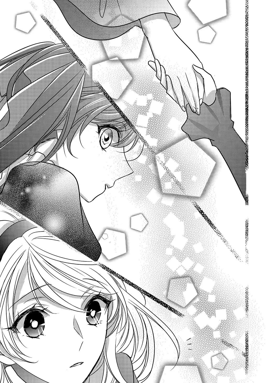 Haikei "Kouri no Kishi to Hazere-Hime" Datta Watashitachi e Fateful Footsteps 第9页