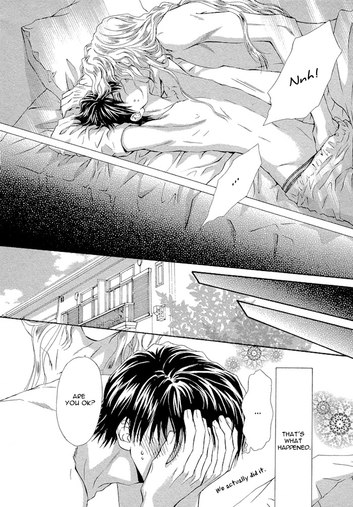 Taiyou no Kikoushi Vol. 1 Ch. 2 第11页
