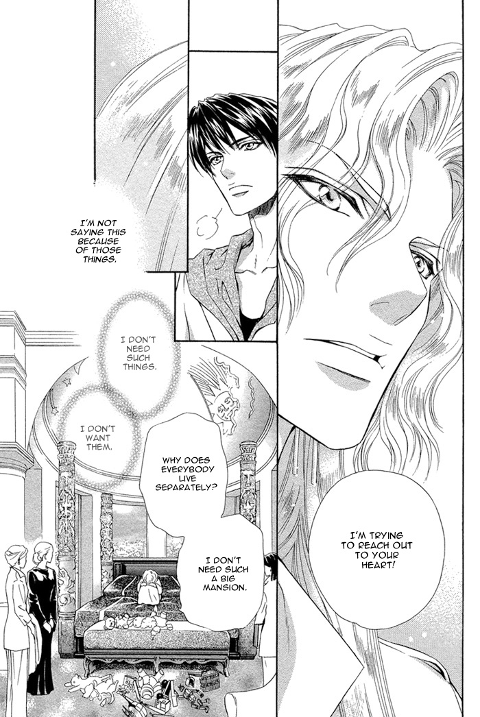 Taiyou no Kikoushi Vol. 1 Ch. 2 第28页