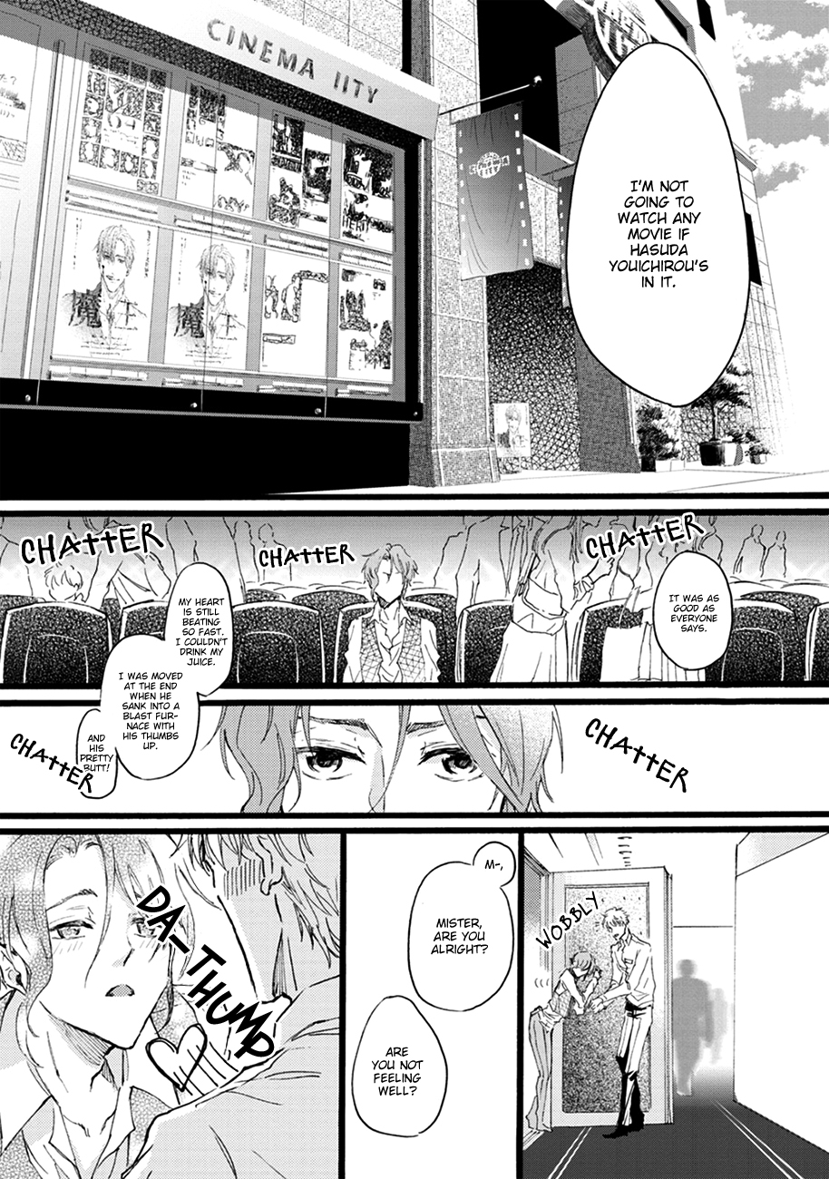 Shinkonsan! Vol. 1 Ch. 4 第11页