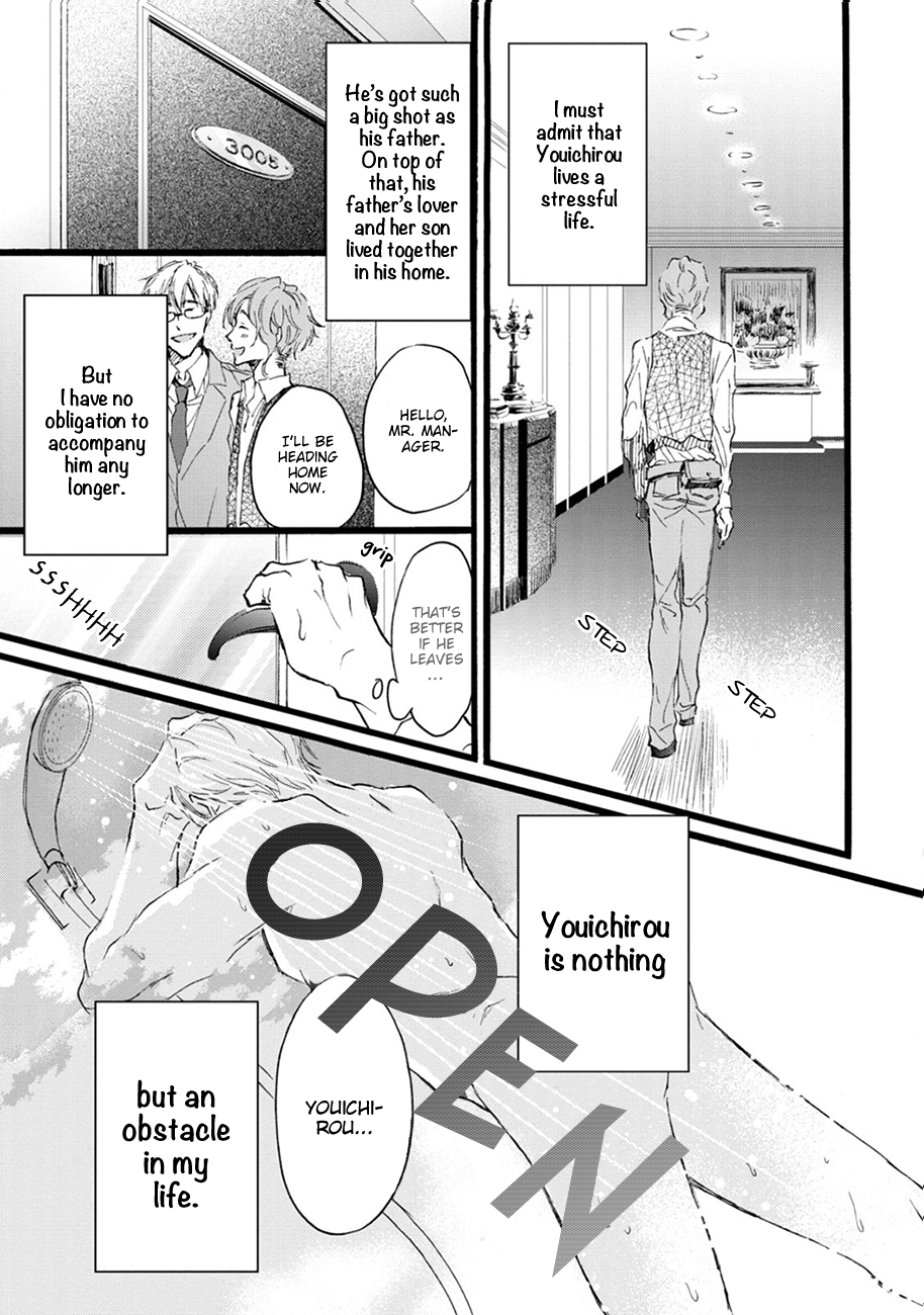 Shinkonsan! Vol. 1 Ch. 4 第13页