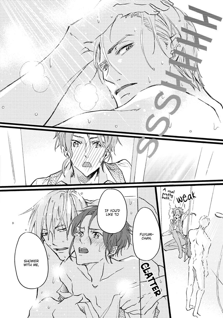 Shinkonsan! Vol. 1 Ch. 4 第14页