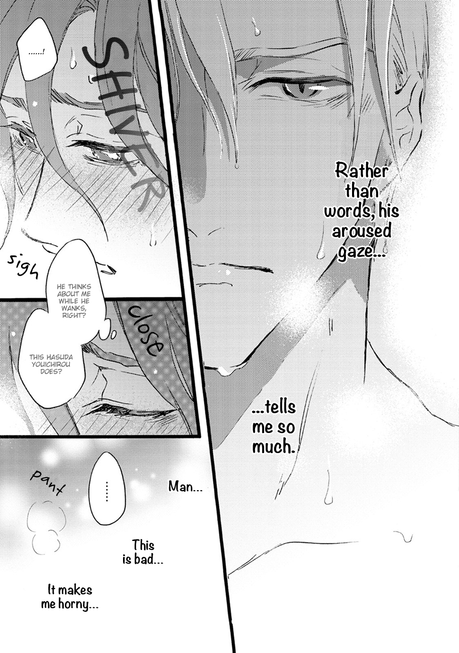 Shinkonsan! Vol. 1 Ch. 4 第17页