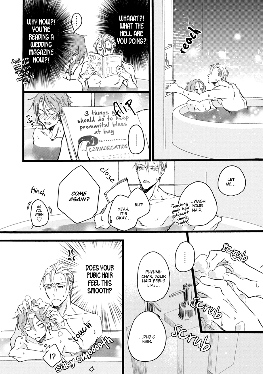 Shinkonsan! Vol. 1 Ch. 4 第20页