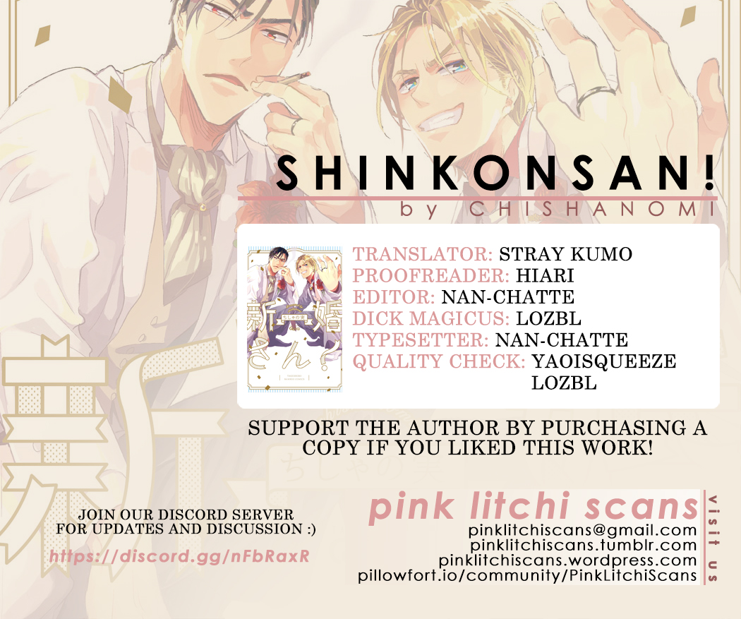 Shinkonsan! Vol. 1 Ch. 4 第26页