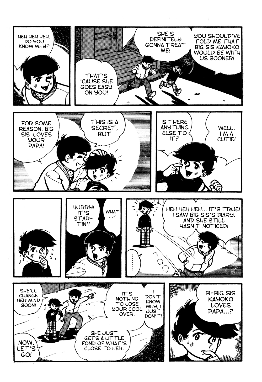Tetsuya Chiba Short Stories - Shojo Manga Papa's Bride (3) 第13页