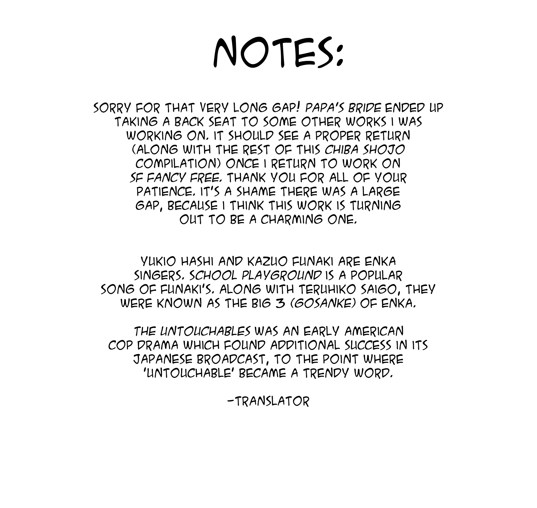 Tetsuya Chiba Short Stories - Shojo Manga Papa's Bride (3) 第17页