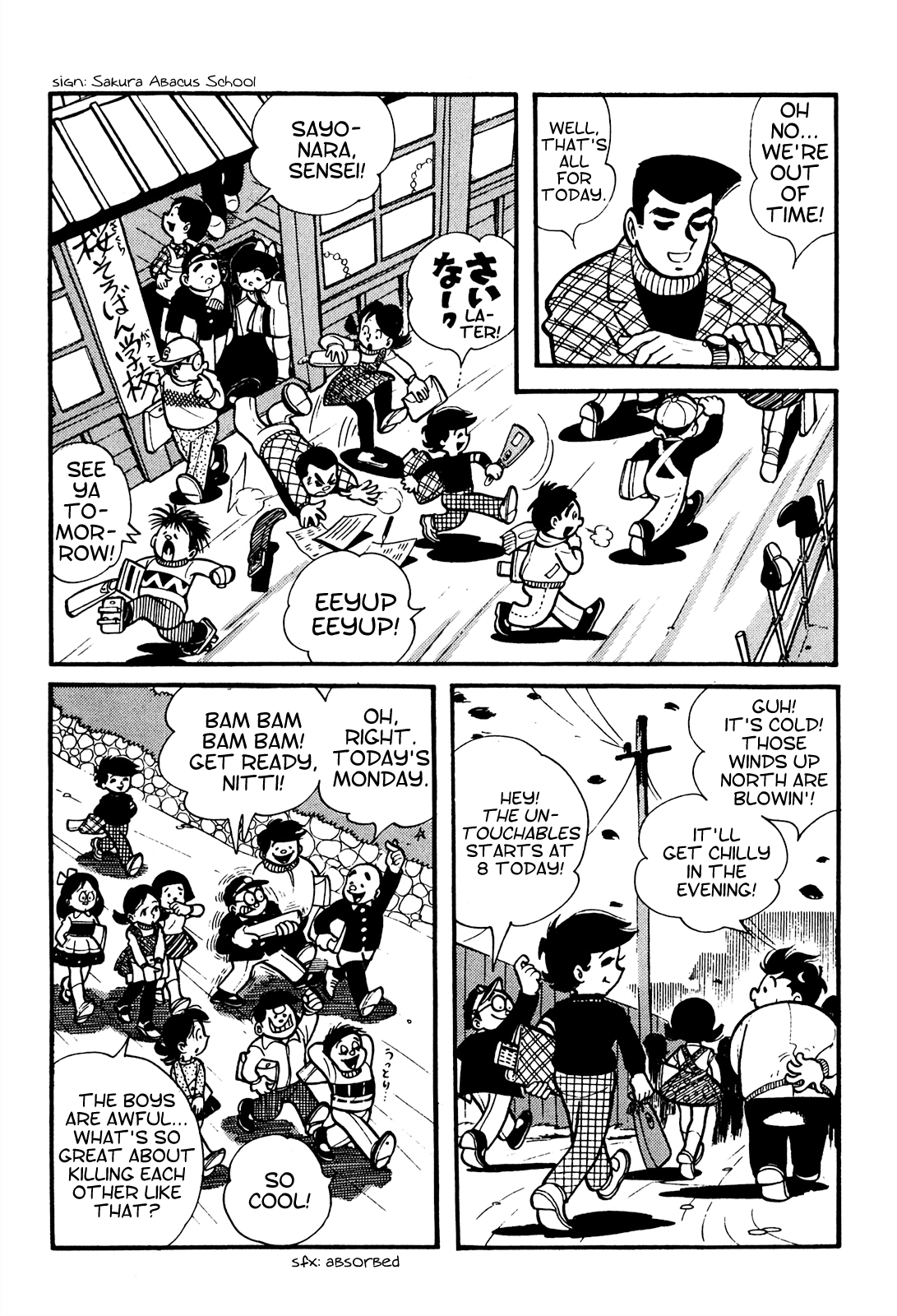 Tetsuya Chiba Short Stories - Shojo Manga Papa's Bride (3) 第3页