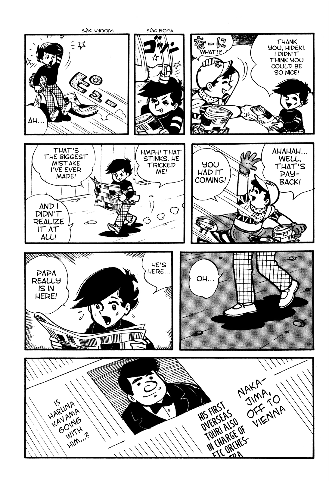 Tetsuya Chiba Short Stories - Shojo Manga Papa's Bride (3) 第8页