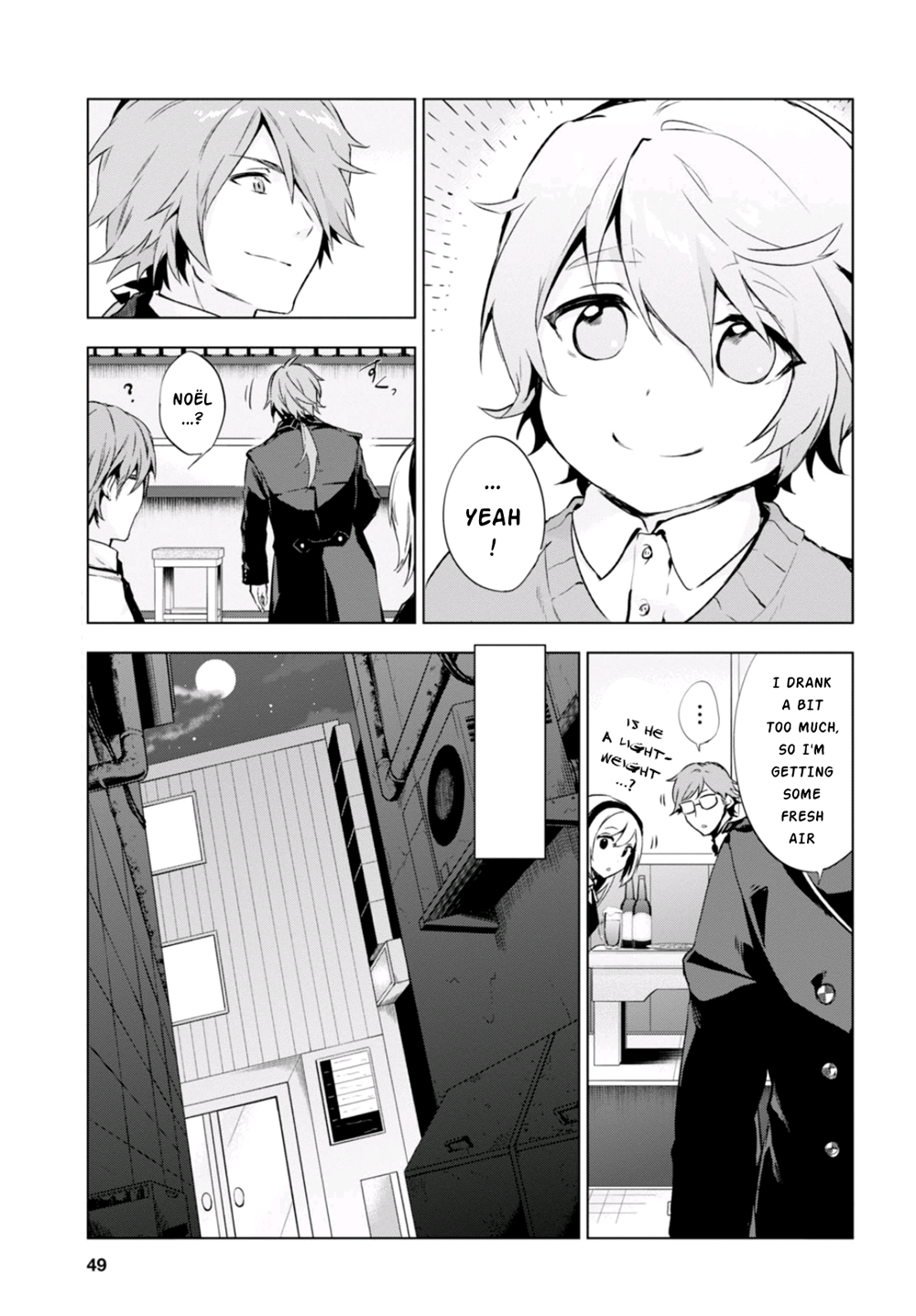 Vanishing Starlight Vol. 1 Ch. 6 第10页