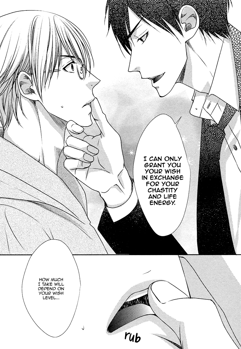 Love x Devil Vol. 1 Ch. 1 第29页