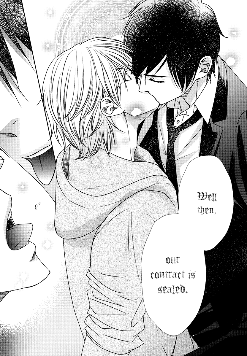 Love x Devil Vol. 1 Ch. 1 第33页