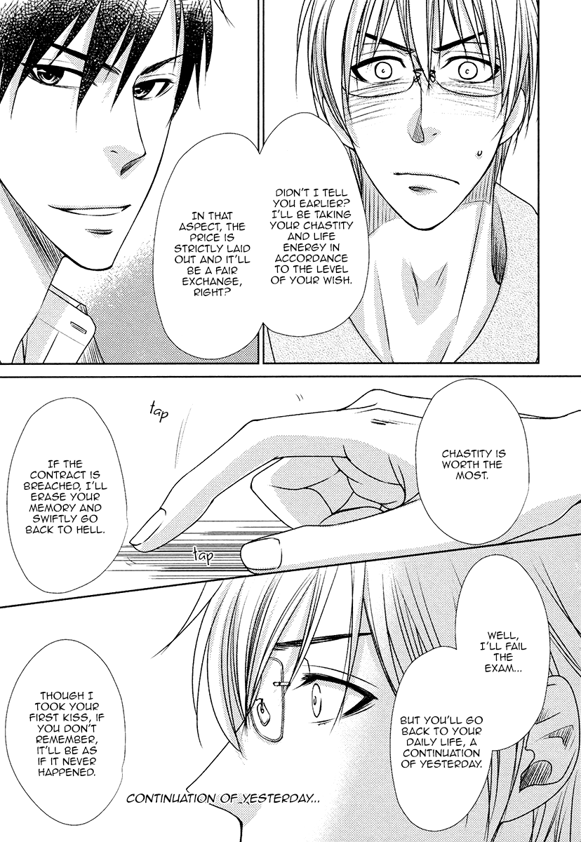 Love x Devil Vol. 1 Ch. 1 第36页