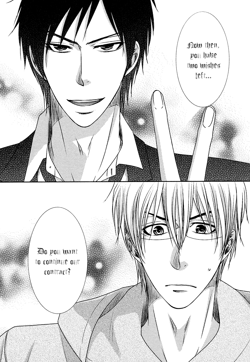 Love x Devil Vol. 1 Ch. 1 第37页