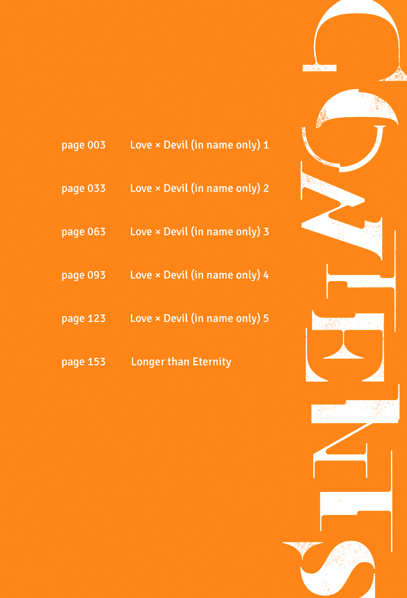 Love x Devil 第7页