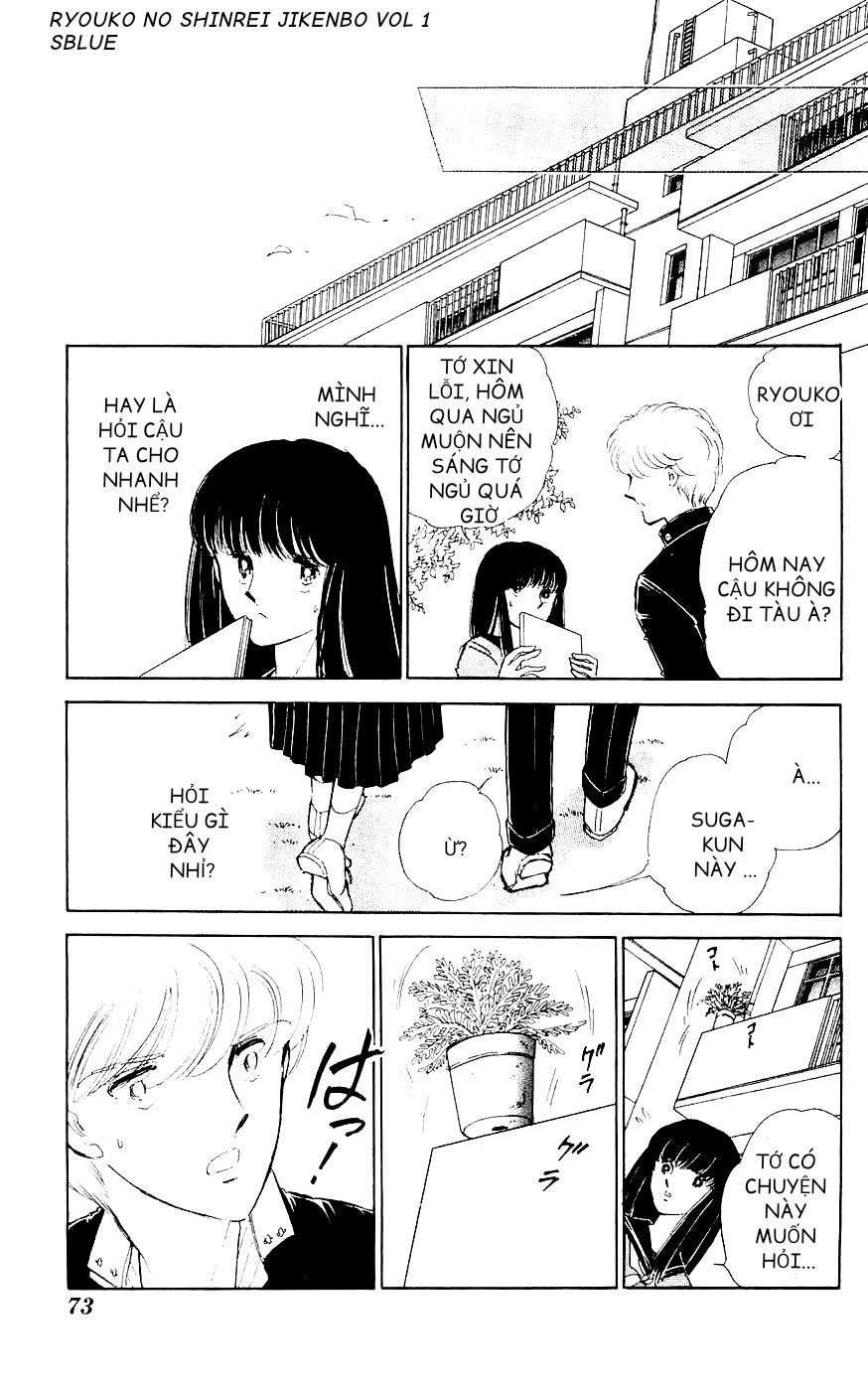 A Record of Ryoko's Psychic Events Chap 02 - Vol 01 第18页