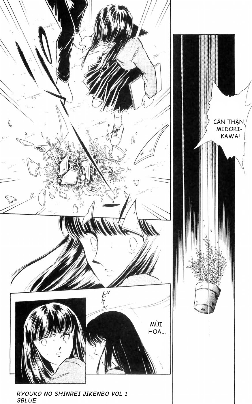 A Record of Ryoko's Psychic Events Chap 02 - Vol 01 第19页