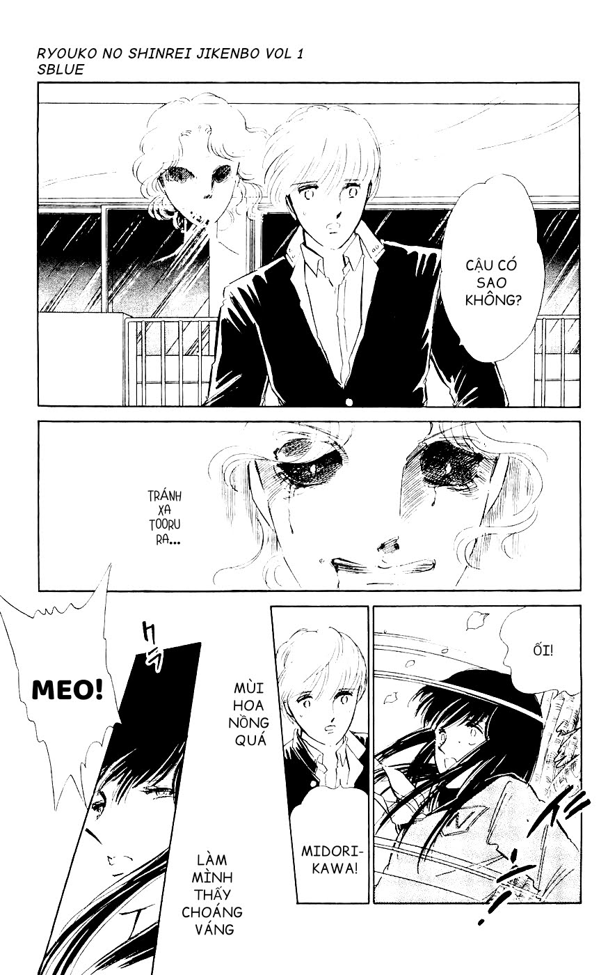 A Record of Ryoko's Psychic Events Chap 02 - Vol 01 第20页