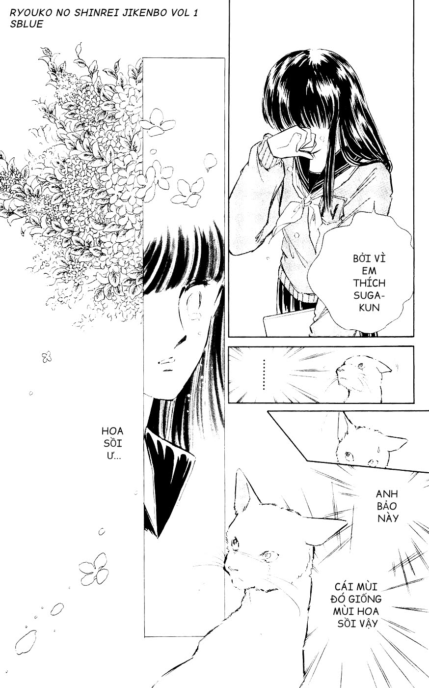 A Record of Ryoko's Psychic Events Chap 02 - Vol 01 第24页