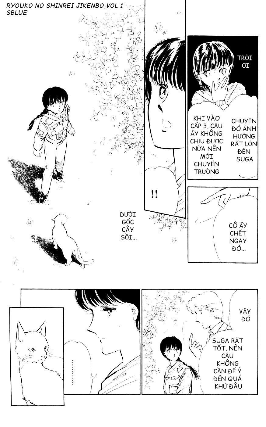 A Record of Ryoko's Psychic Events Chap 02 - Vol 01 第28页