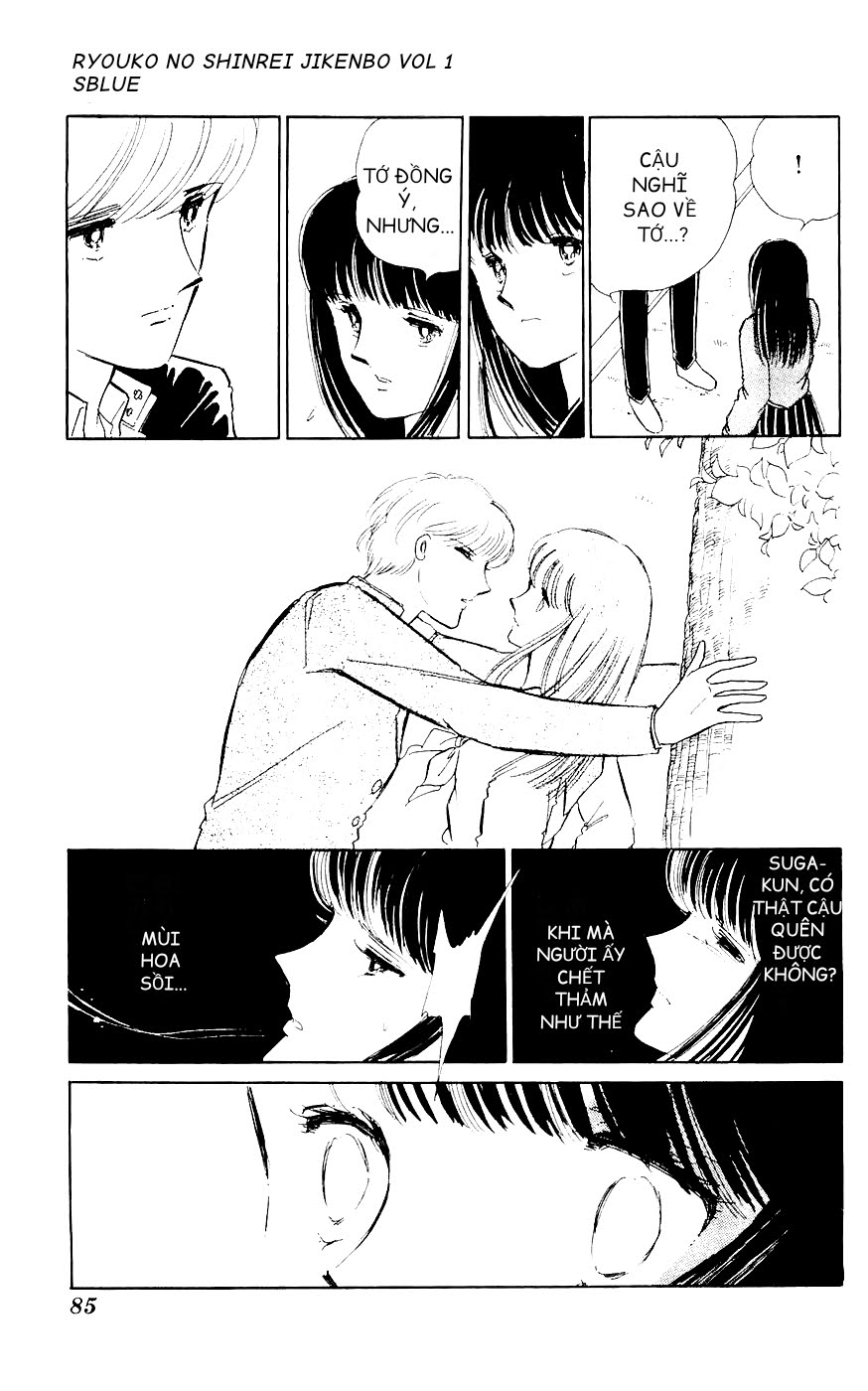 A Record of Ryoko's Psychic Events Chap 02 - Vol 01 第30页