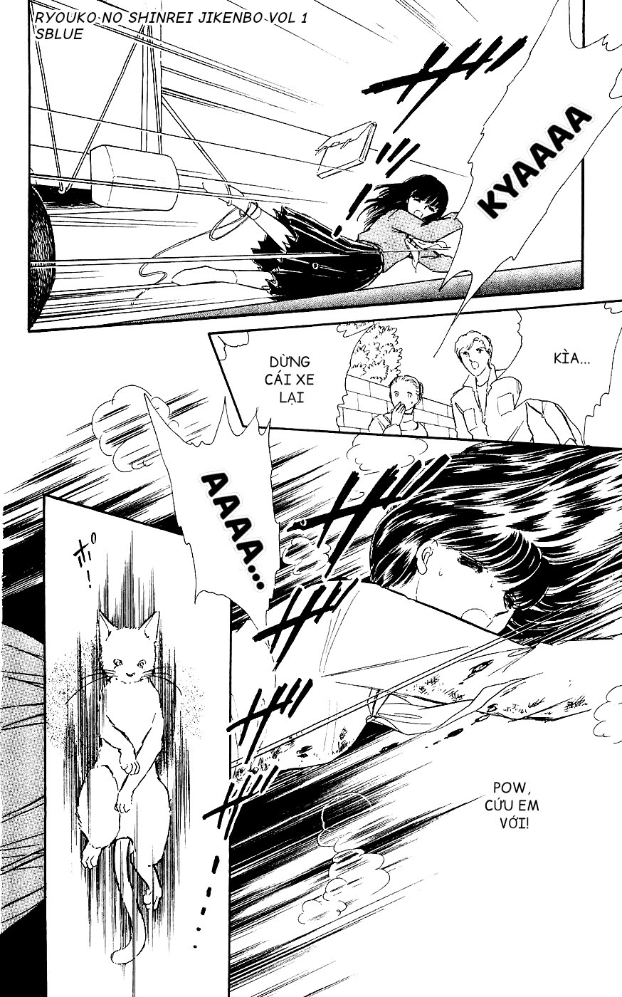 A Record of Ryoko's Psychic Events Chap 02 - Vol 01 第33页