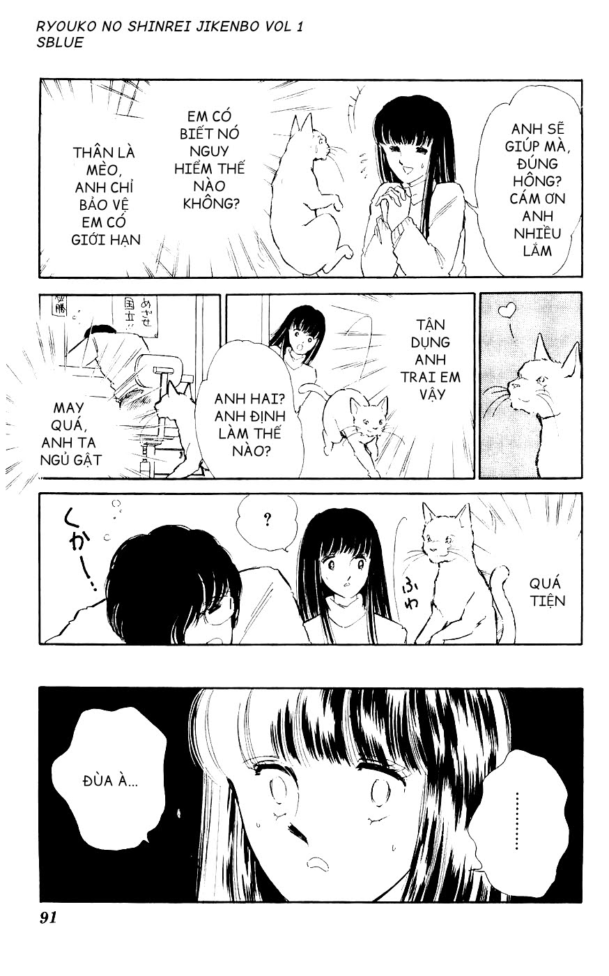 A Record of Ryoko's Psychic Events Chap 02 - Vol 01 第36页
