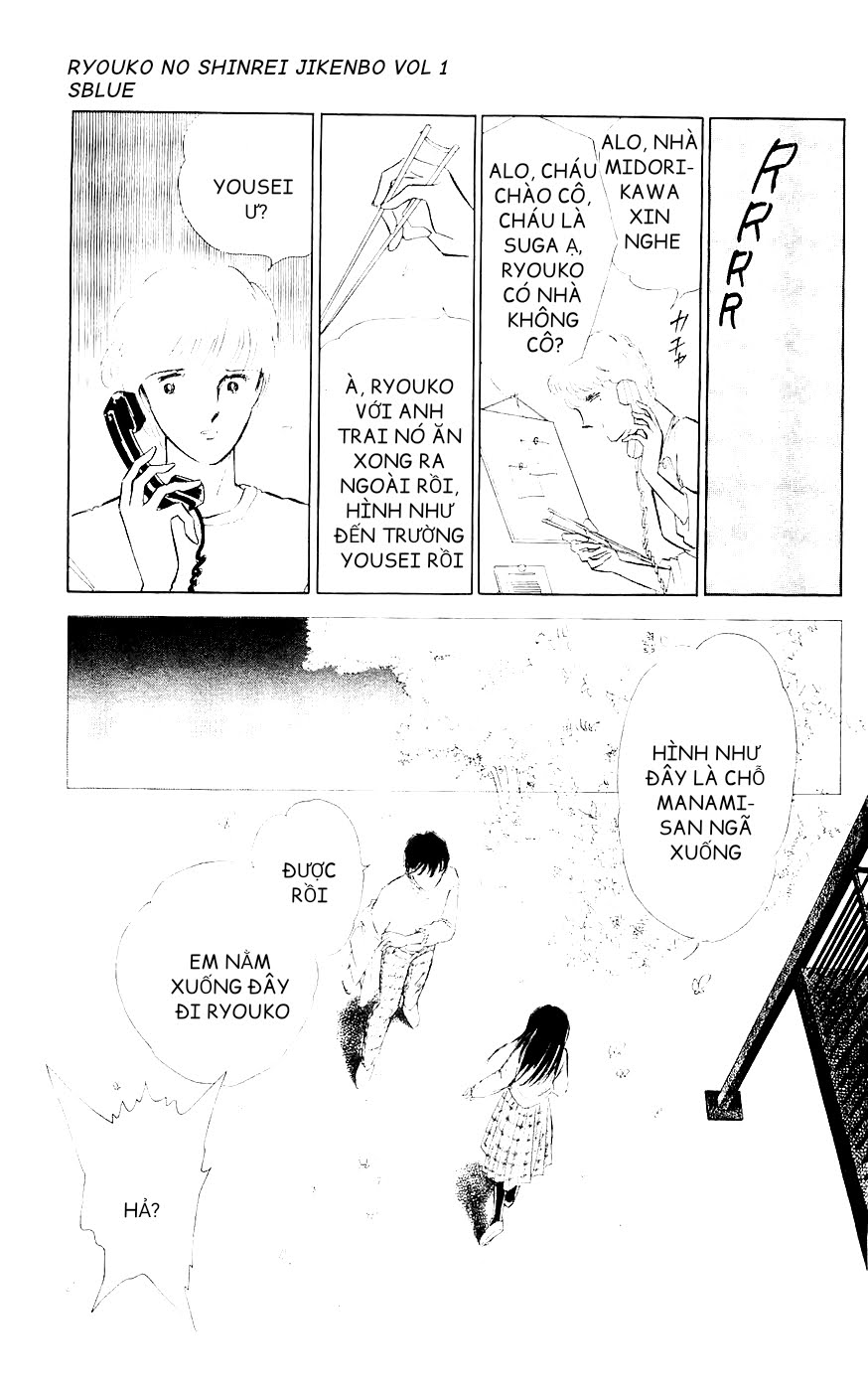 A Record of Ryoko's Psychic Events Chap 02 - Vol 01 第38页