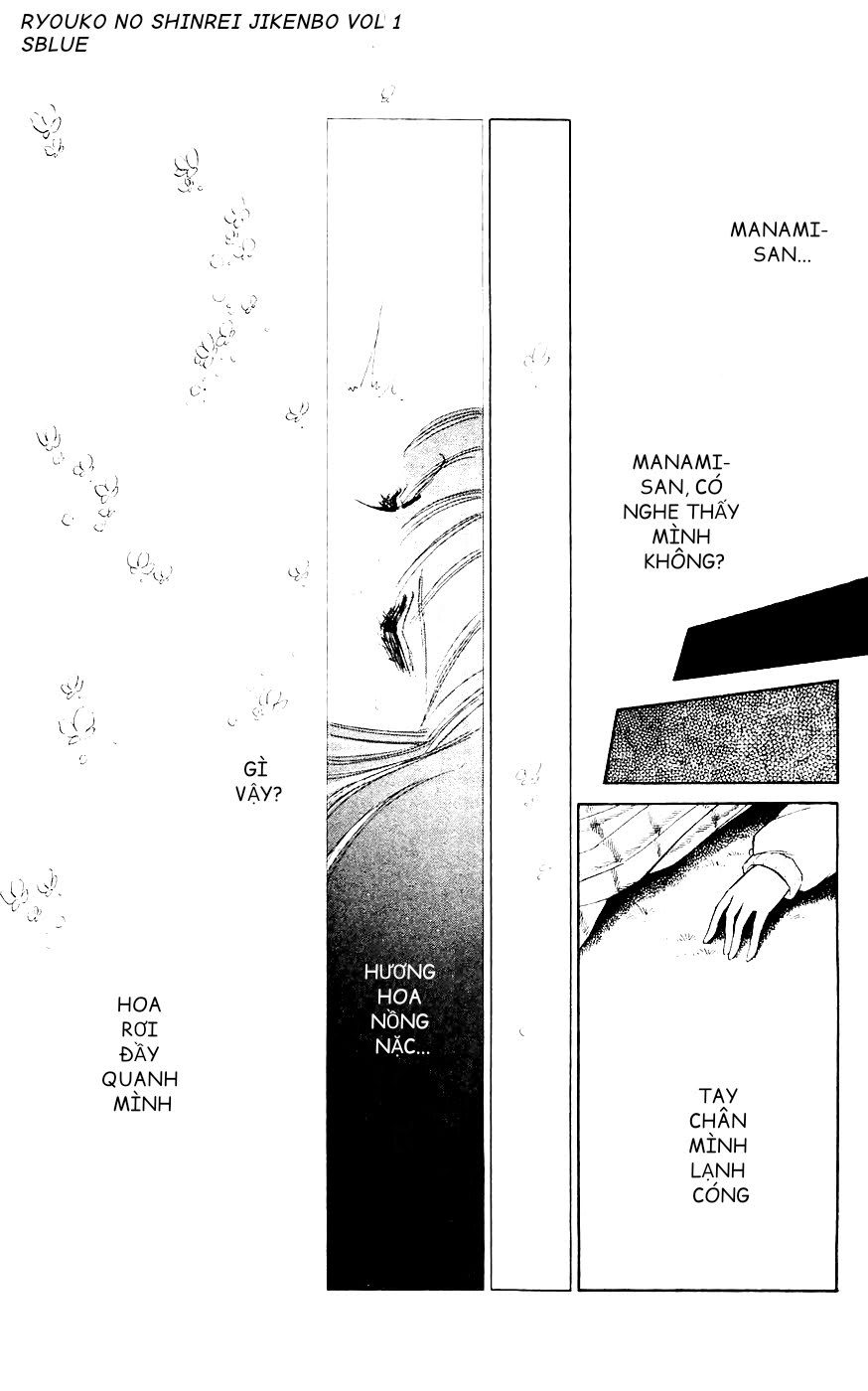 A Record of Ryoko's Psychic Events Chap 02 - Vol 01 第40页