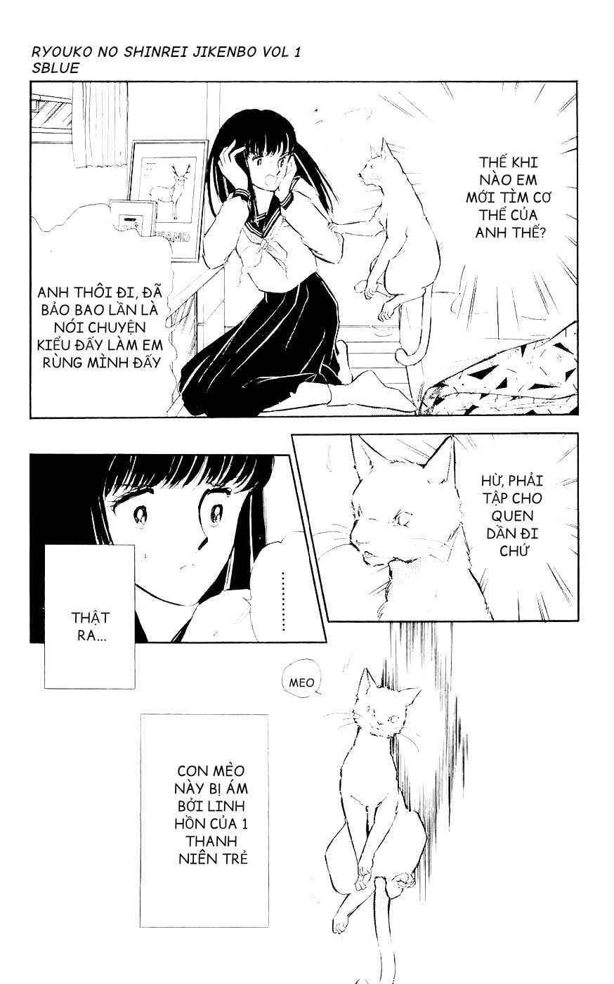 A Record of Ryoko's Psychic Events Chap 02 - Vol 01 第5页