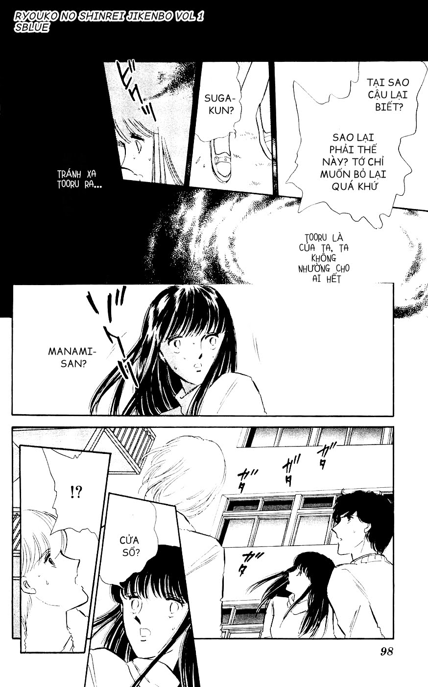 A Record of Ryoko's Psychic Events Chap 02 - Vol 01 第43页
