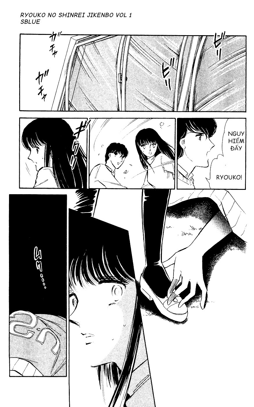 A Record of Ryoko's Psychic Events Chap 02 - Vol 01 第44页