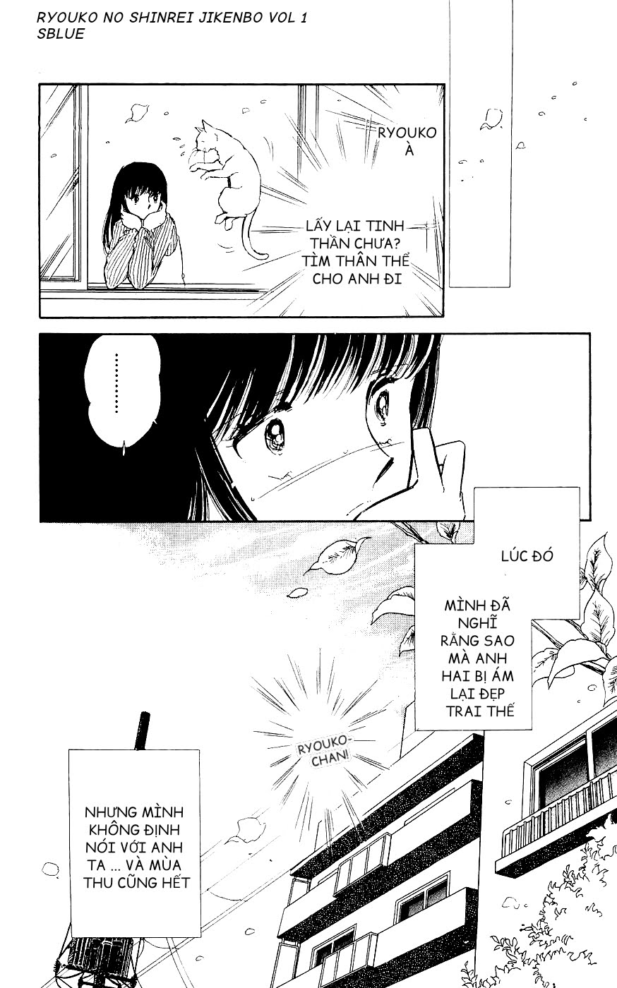 A Record of Ryoko's Psychic Events Chap 02 - Vol 01 第52页