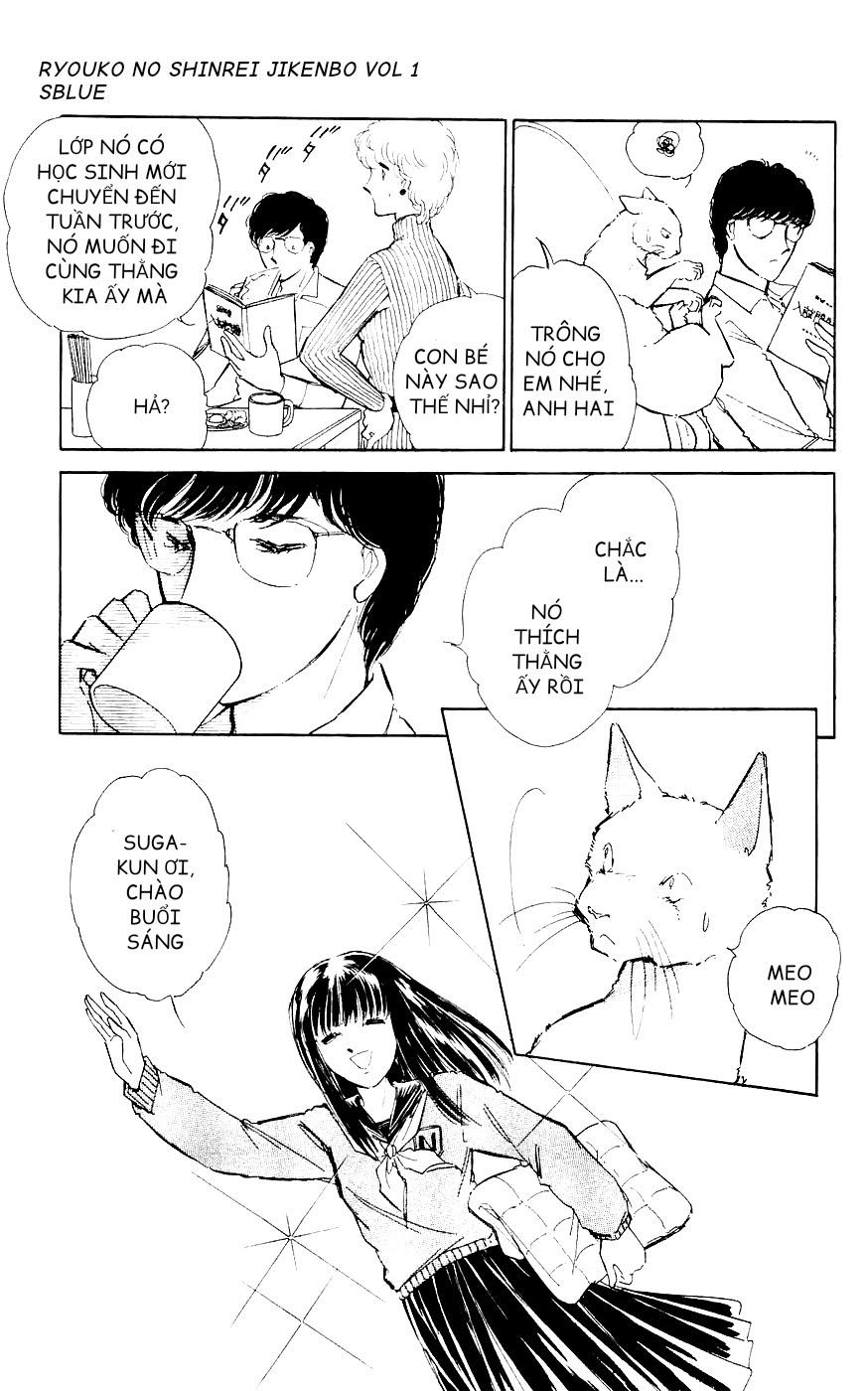 A Record of Ryoko's Psychic Events Chap 02 - Vol 01 第8页