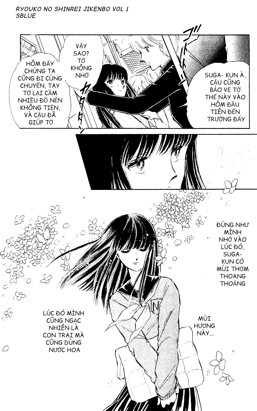 A Record of Ryoko's Psychic Events Chap 02 - Vol 01 第10页