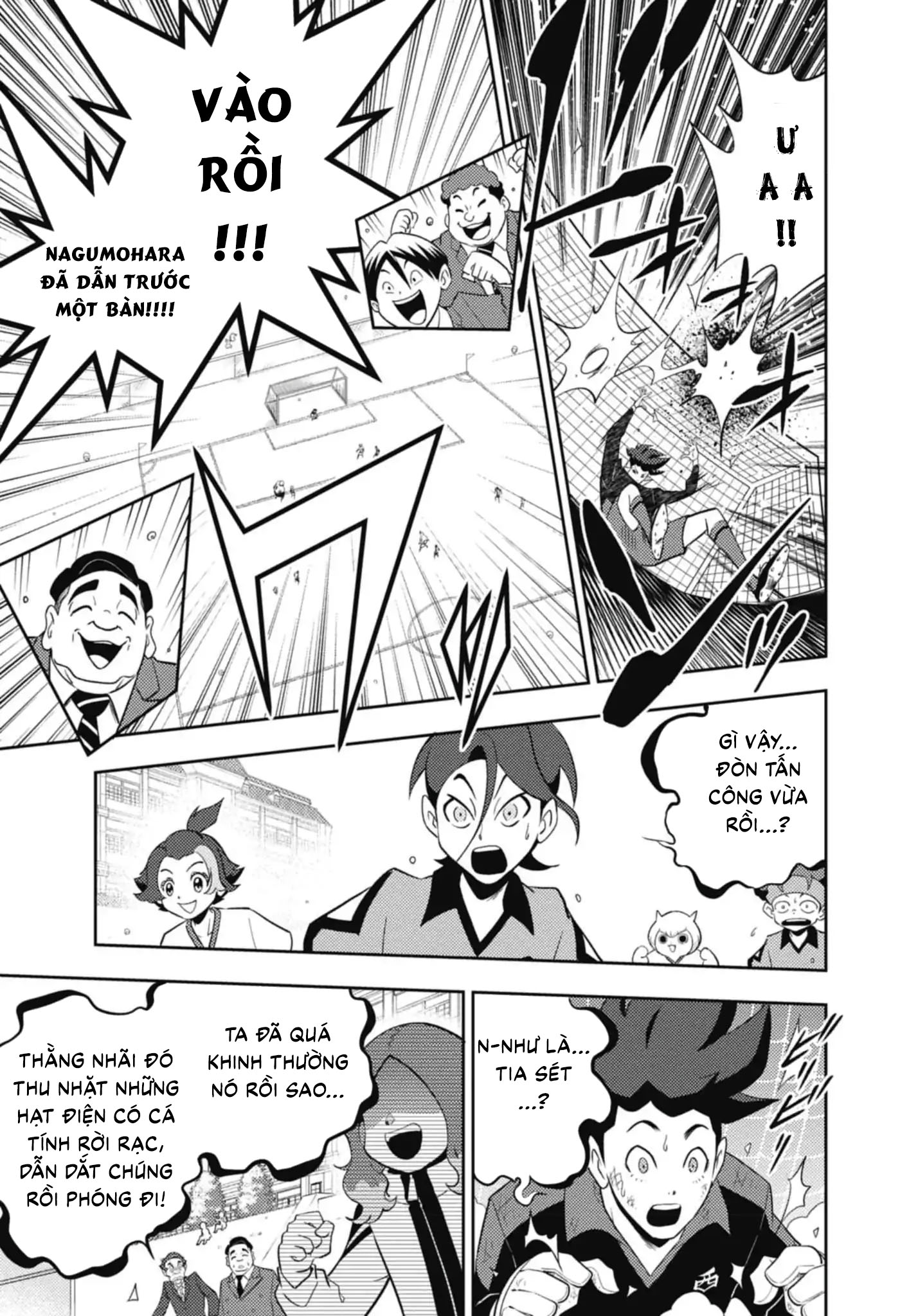 Inazuma Eleven: Heroes' Victory Road Ch. 2 第19页