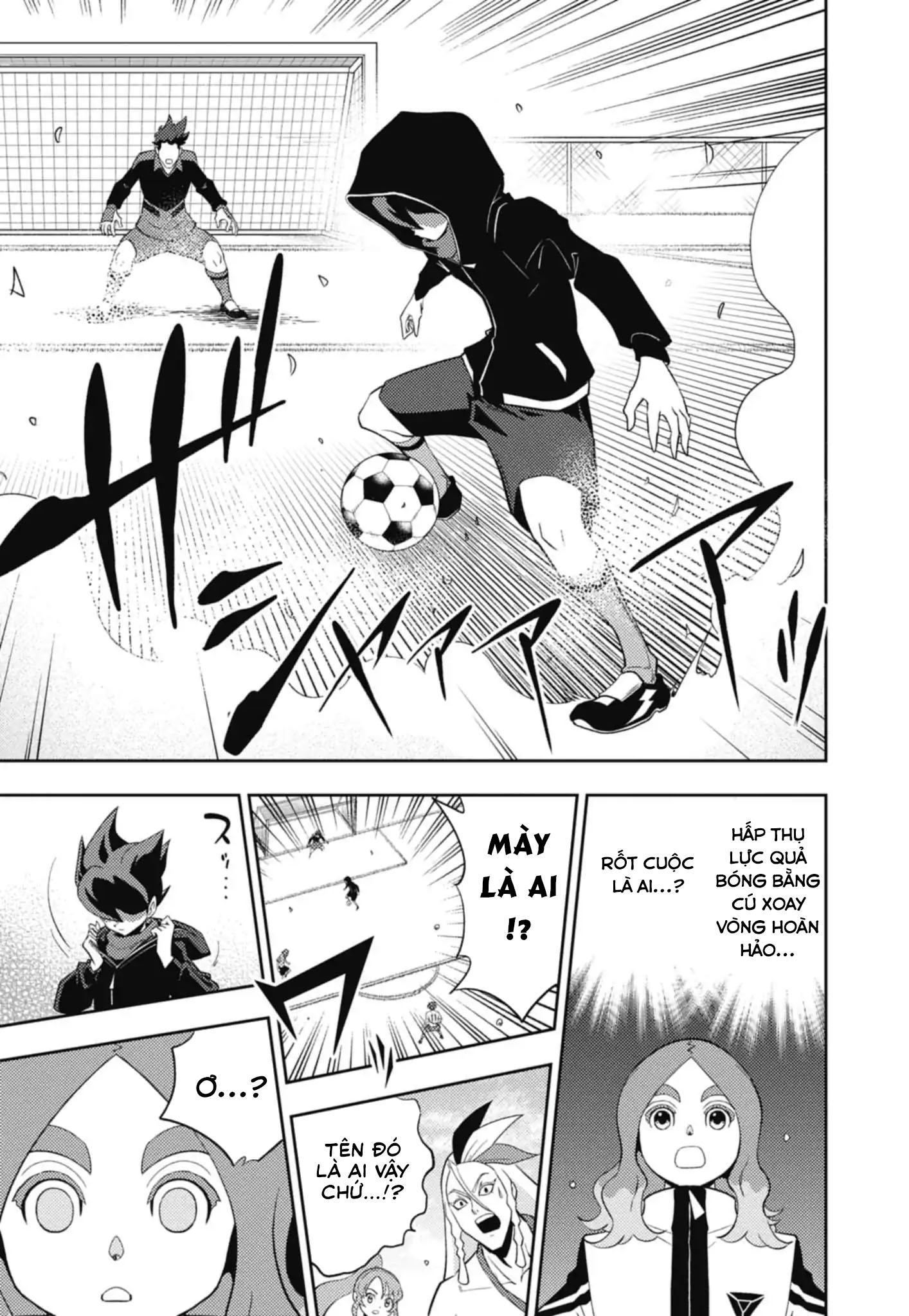 Inazuma Eleven: Heroes' Victory Road Ch. 2 第25页