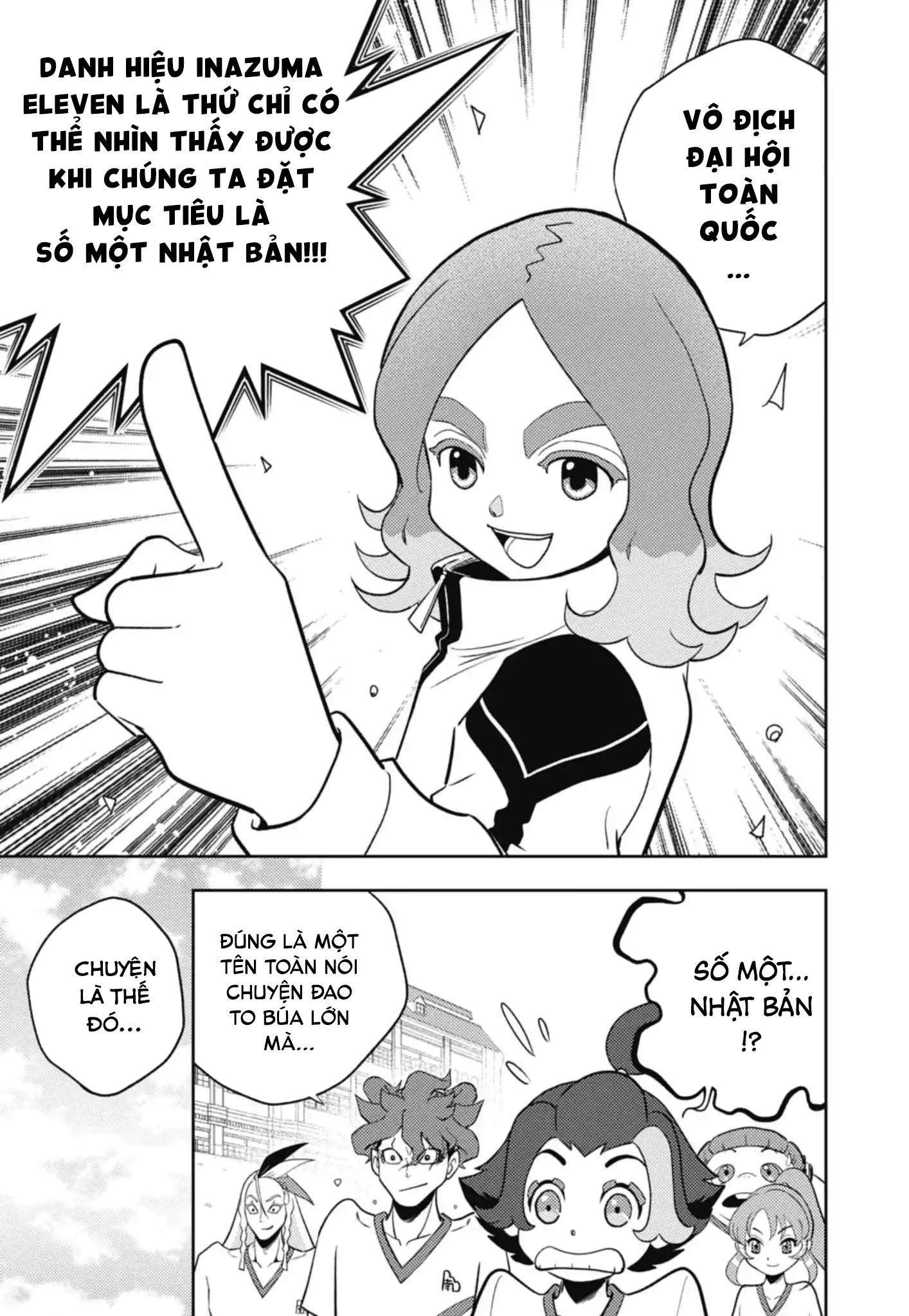 Inazuma Eleven: Heroes' Victory Road Ch. 2 第5页