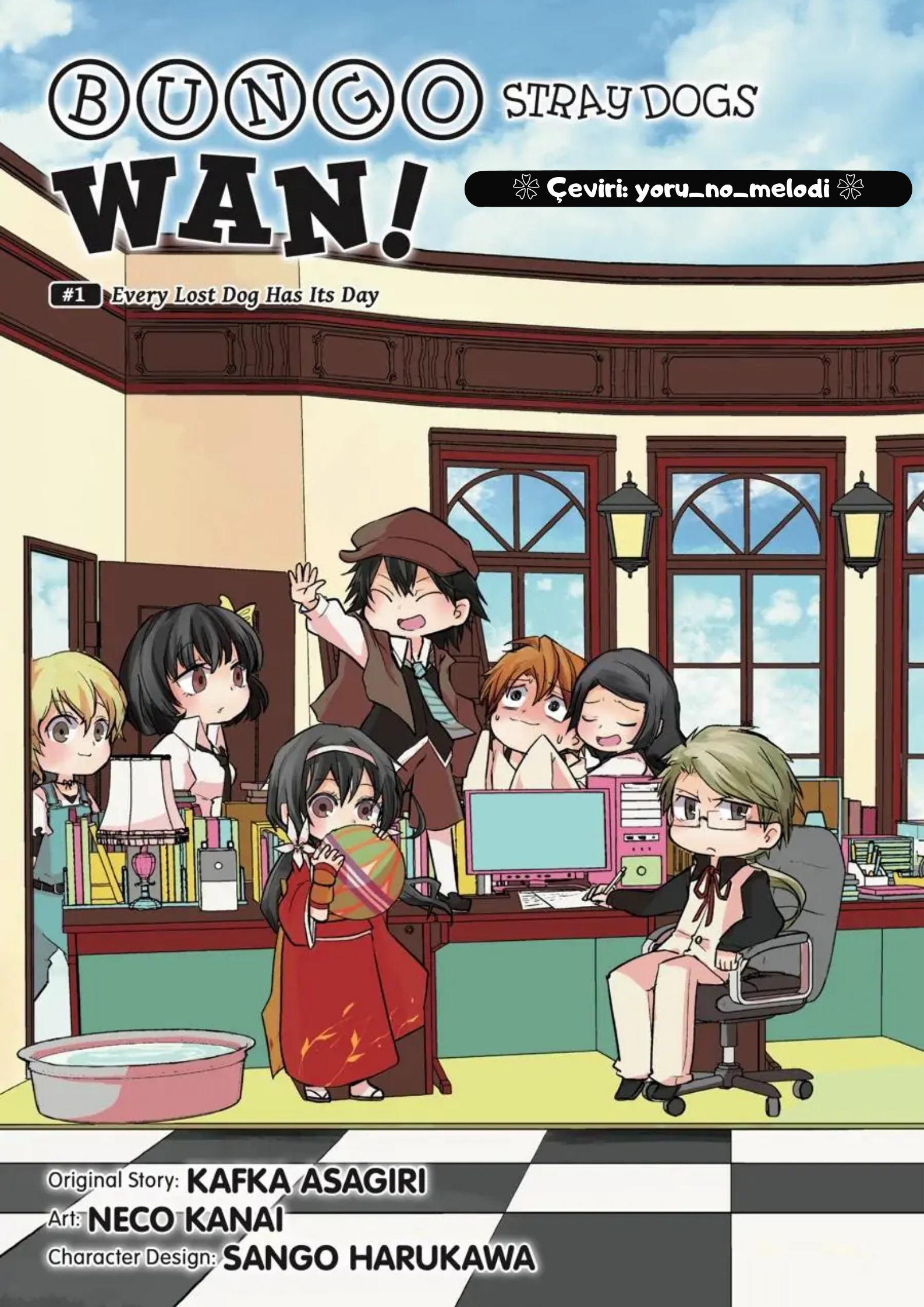 Bungou Stray Dogs: Wan! Her Kayıp Köpeğin Bir Günü Vardır 第3页