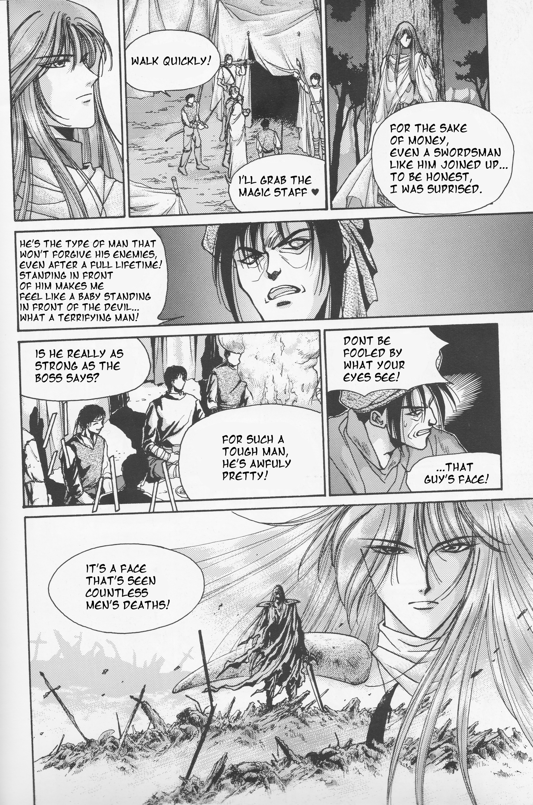 Fire Emblem The Complete Scarlet Swordsman 第11页