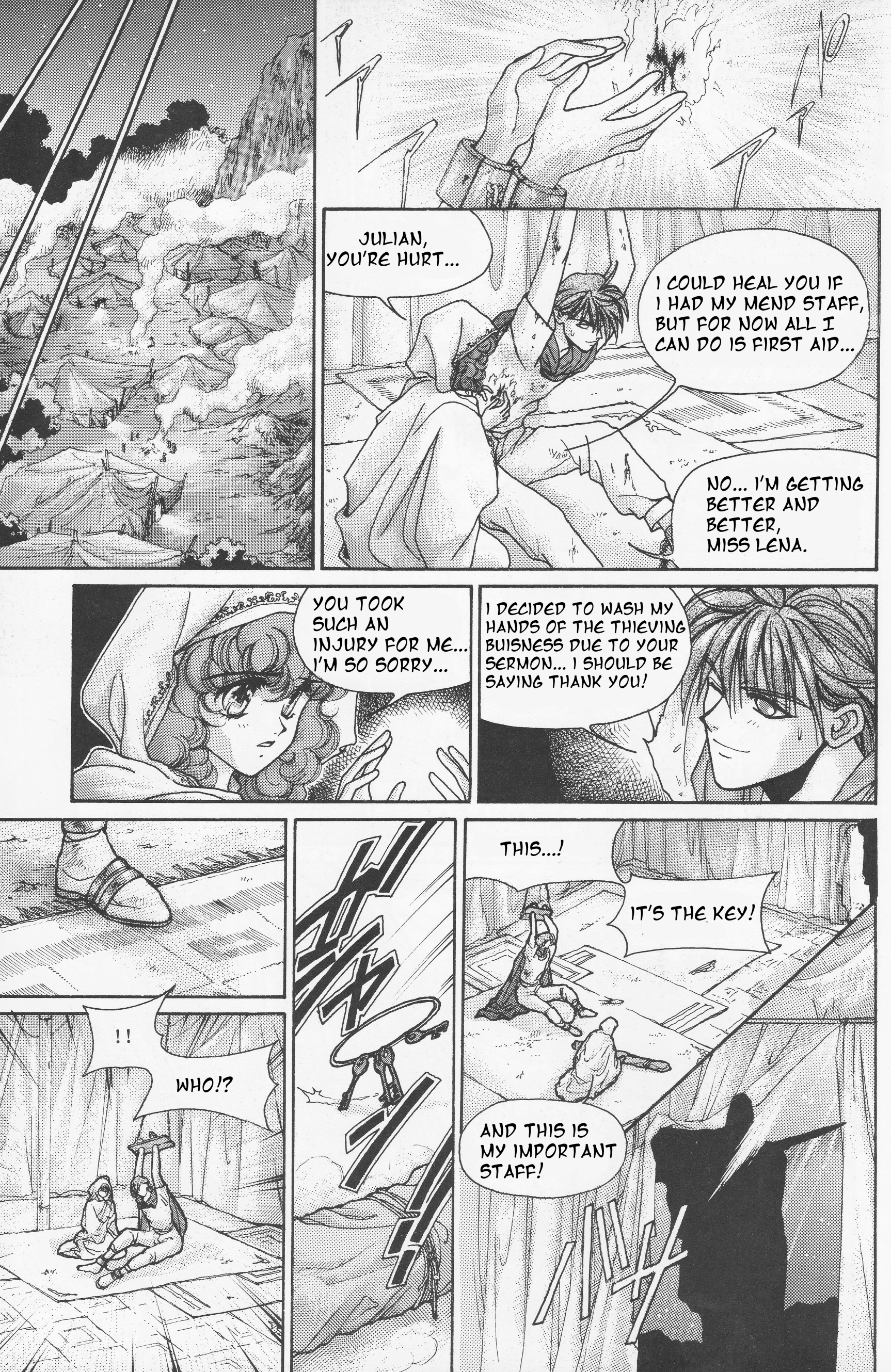 Fire Emblem The Complete Scarlet Swordsman 第12页