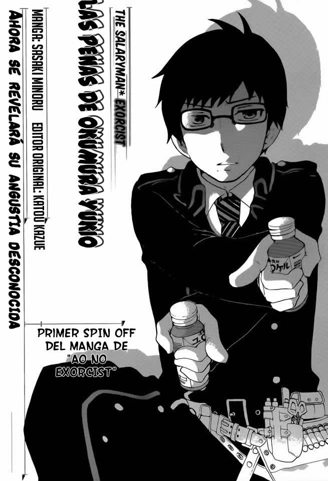 Salaryman Exorcist - Okumura Yukio no Aishuu Okumura Yukio 第2页