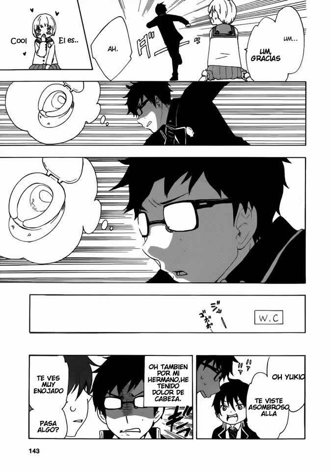 Salaryman Exorcist - Okumura Yukio no Aishuu Okumura Yukio 第12页