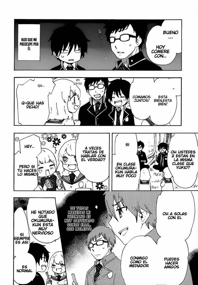 Salaryman Exorcist - Okumura Yukio no Aishuu Okumura Yukio 第5页