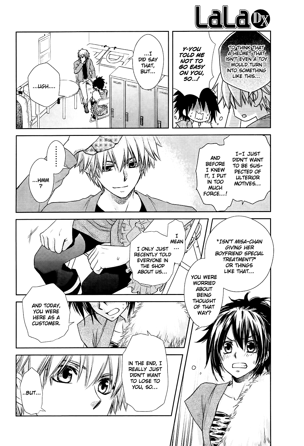 Kaichou wa Maid-sama! Marriage Oni ni XXX 第11页