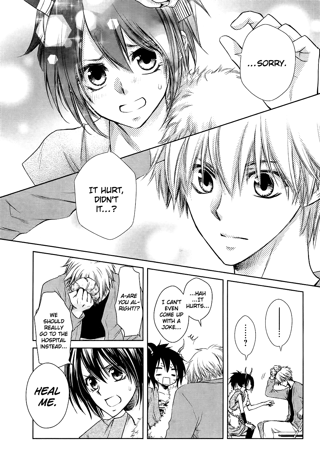 Kaichou wa Maid-sama! Marriage Oni ni XXX 第12页