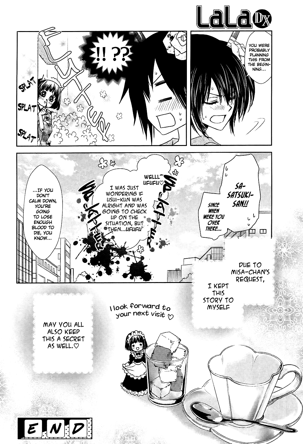 Kaichou wa Maid-sama! Marriage Oni ni XXX 第16页