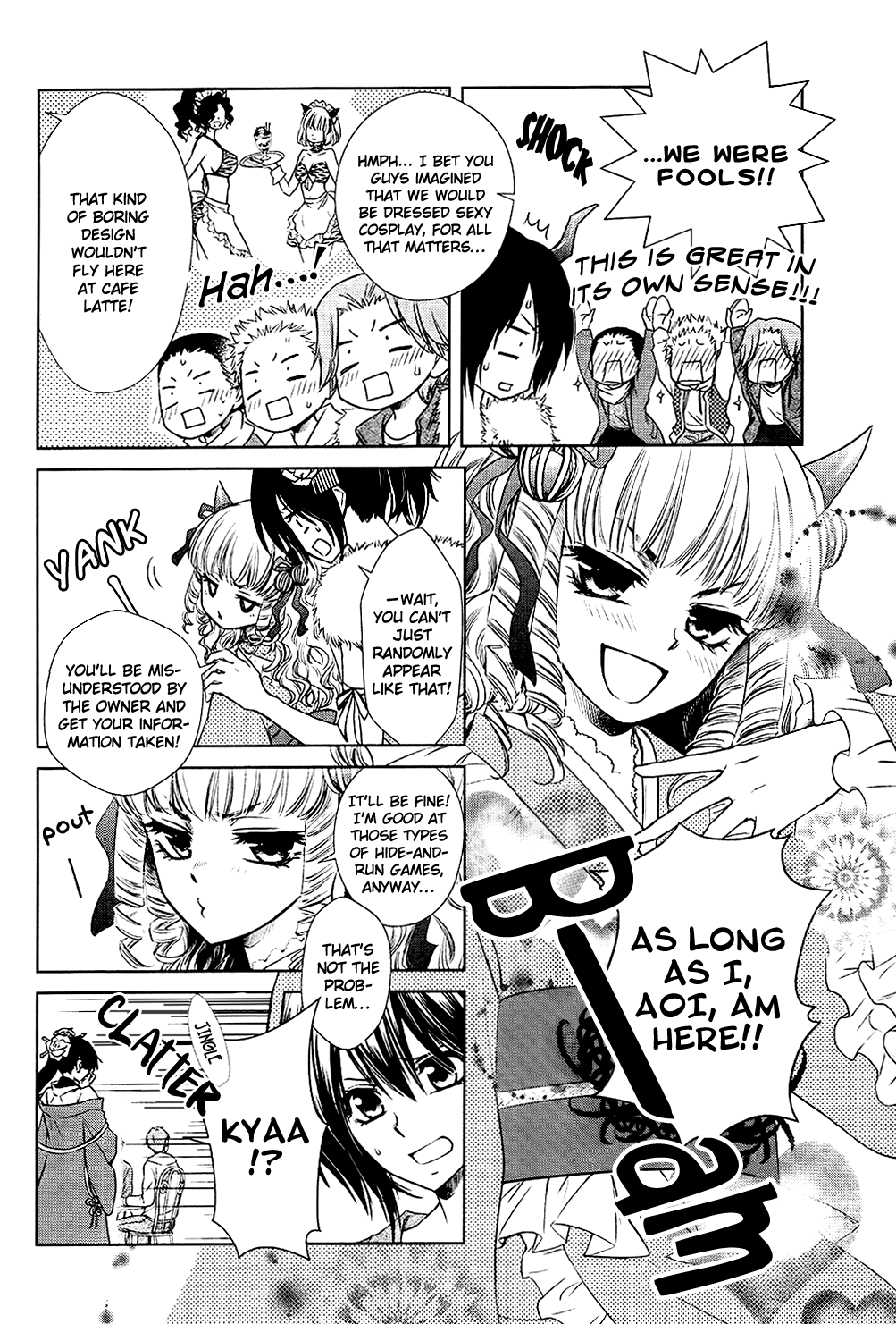 Kaichou wa Maid-sama! Marriage Oni ni XXX 第5页