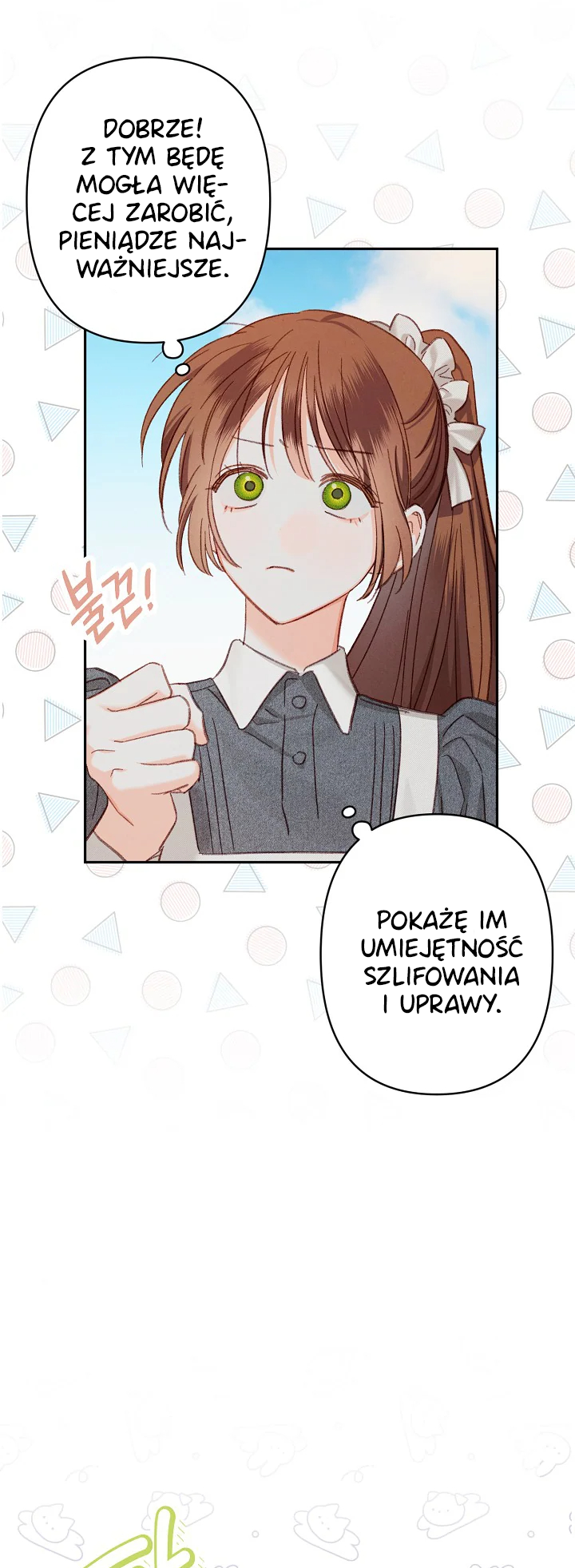 How to Survive as a Maid in a Horror Game Ch. 2 第18页