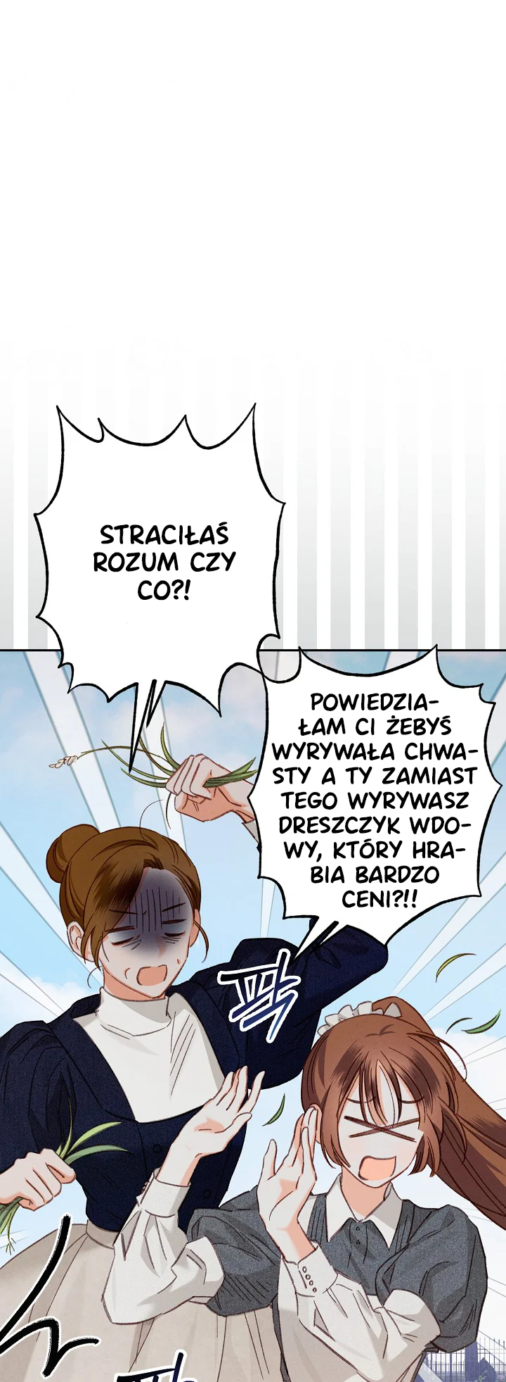 How to Survive as a Maid in a Horror Game Ch. 2 第21页